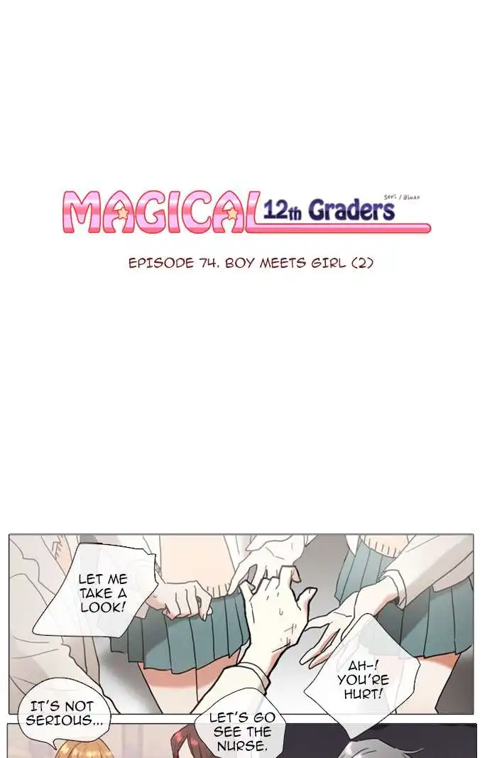 Magical Exam Student Chapter 74 1